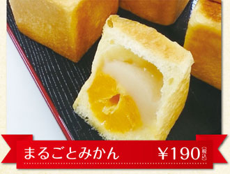 パン工房 NICOL