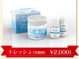㈱イノウエ商事